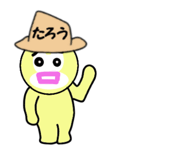 stickers for TARO sticker #13532346