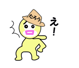 stickers for TARO sticker #13532349