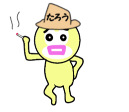 stickers for TARO sticker #13532352