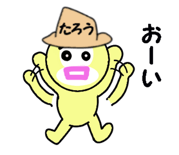 stickers for TARO sticker #13532353