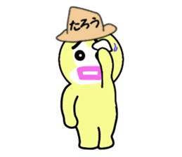stickers for TARO sticker #13532354