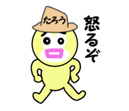 stickers for TARO sticker #13532357