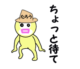 stickers for TARO sticker #13532360