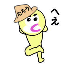 stickers for TARO sticker #13532364