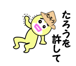 stickers for TARO sticker #13532368