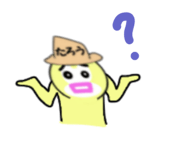 stickers for TARO sticker #13532372