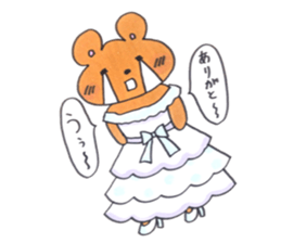 Wedding kumasan sticker #13532375