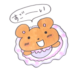 Wedding kumasan sticker #13532376
