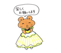Wedding kumasan sticker #13532378
