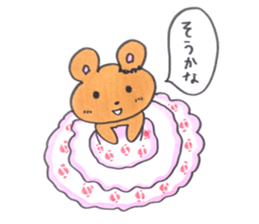 Wedding kumasan sticker #13532379