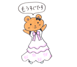 Wedding kumasan sticker #13532380