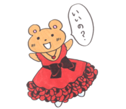 Wedding kumasan sticker #13532381