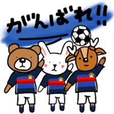 The animals which support soccer sticker #13532406