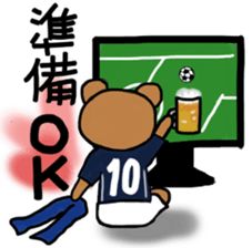 The animals which support soccer sticker #13532409