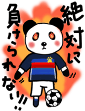 The animals which support soccer sticker #13532410