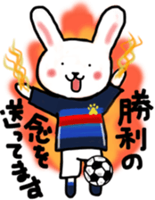 The animals which support soccer sticker #13532411