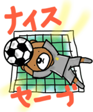 The animals which support soccer sticker #13532417