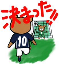 The animals which support soccer sticker #13532424