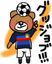 The animals which support soccer sticker #13532426