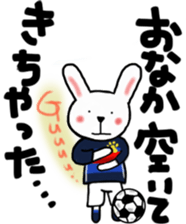 The animals which support soccer sticker #13532429