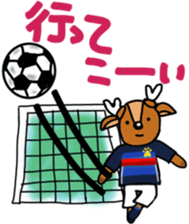 The animals which support soccer sticker #13532433