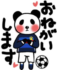 The animals which support soccer sticker #13532434