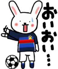 The animals which support soccer sticker #13532435