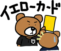 The animals which support soccer sticker #13532436