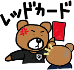 The animals which support soccer sticker #13532437