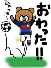 The animals which support soccer sticker #13532438