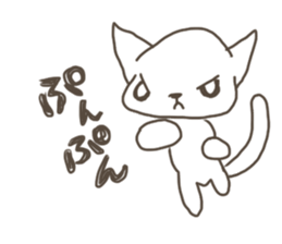 Cat phosphorus. 1 sticker #13532552
