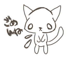 Cat phosphorus. 1 sticker #13532557