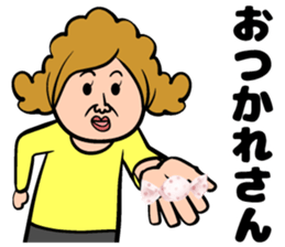 Kansai dialect mom sticker #13532576