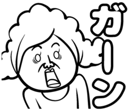 Kansai dialect mom sticker #13532587