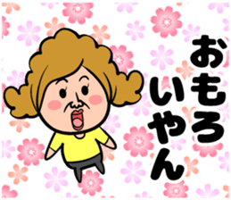 Kansai dialect mom sticker #13532596