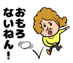 Kansai dialect mom sticker #13532597