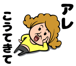 Kansai dialect mom sticker #13532602