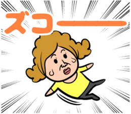 Kansai dialect mom sticker #13532613