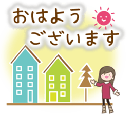 Women's Sticker Autumn and winter sticker #13532694