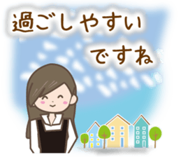 Women's Sticker Autumn and winter sticker #13532695