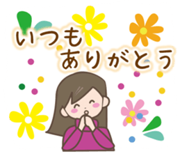 Women's Sticker Autumn and winter sticker #13532704