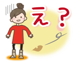 Women's Sticker Autumn and winter sticker #13532715