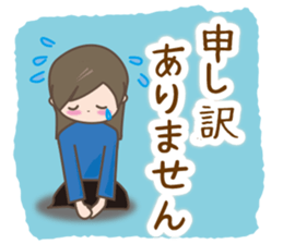 Women's Sticker Autumn and winter sticker #13532717