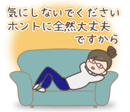 Women's Sticker Autumn and winter sticker #13532718