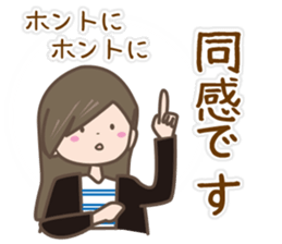 Women's Sticker Autumn and winter sticker #13532722