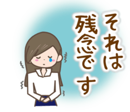 Women's Sticker Autumn and winter sticker #13532728