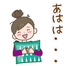 Women's Sticker Autumn and winter sticker #13532729