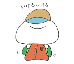 a bun with a bean-jam3 sticker #13532670