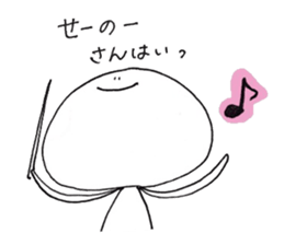 a bun with a bean-jam3 sticker #13532672