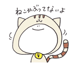 a bun with a bean-jam3 sticker #13532674